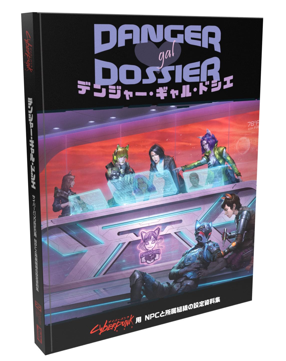 火祀ダーククリエイティブ 个性的ヴィンテージパンク オーバーエクサグジャレート 送料無料！】AMEN JUDGMENT DESIGN LEOPARD ロング カットソー